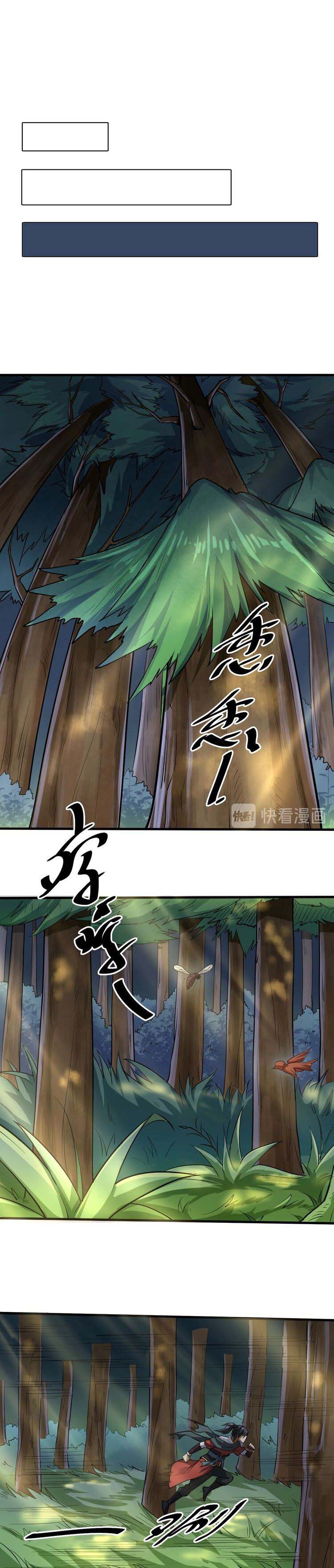 Fighting Spirit Mainland Chapter 09 Gambar 6